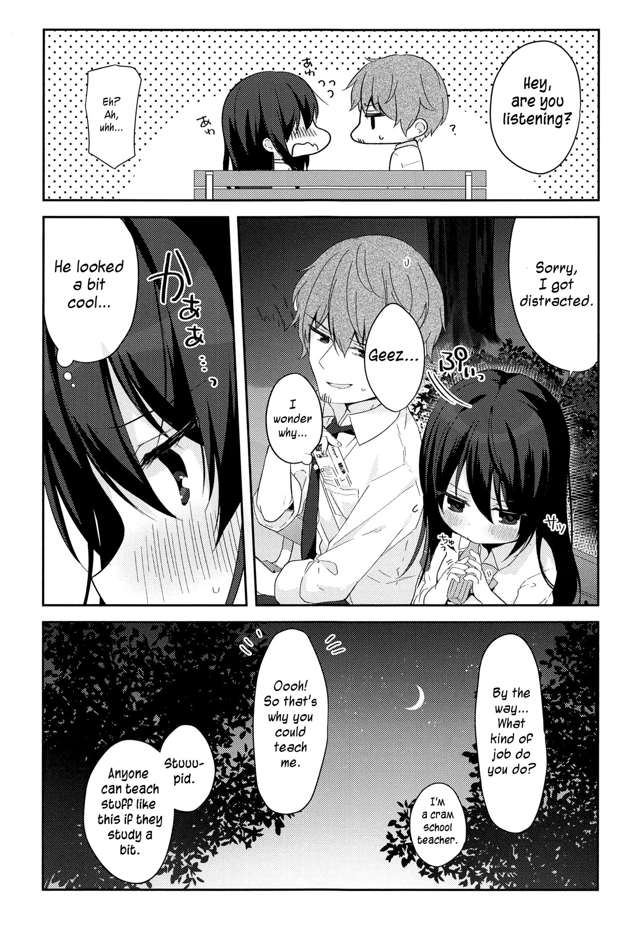 Hentai Manga Comic-A Secret Relationship 12 Years Apart-Read-8